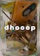 dhooop x trash club - jar collective