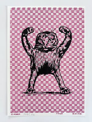 Chiyogami Cursed Cat print