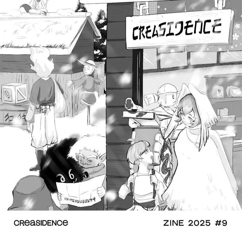 The KADWA Zine / Creasidence Zine #7 (Online Zine #05)
