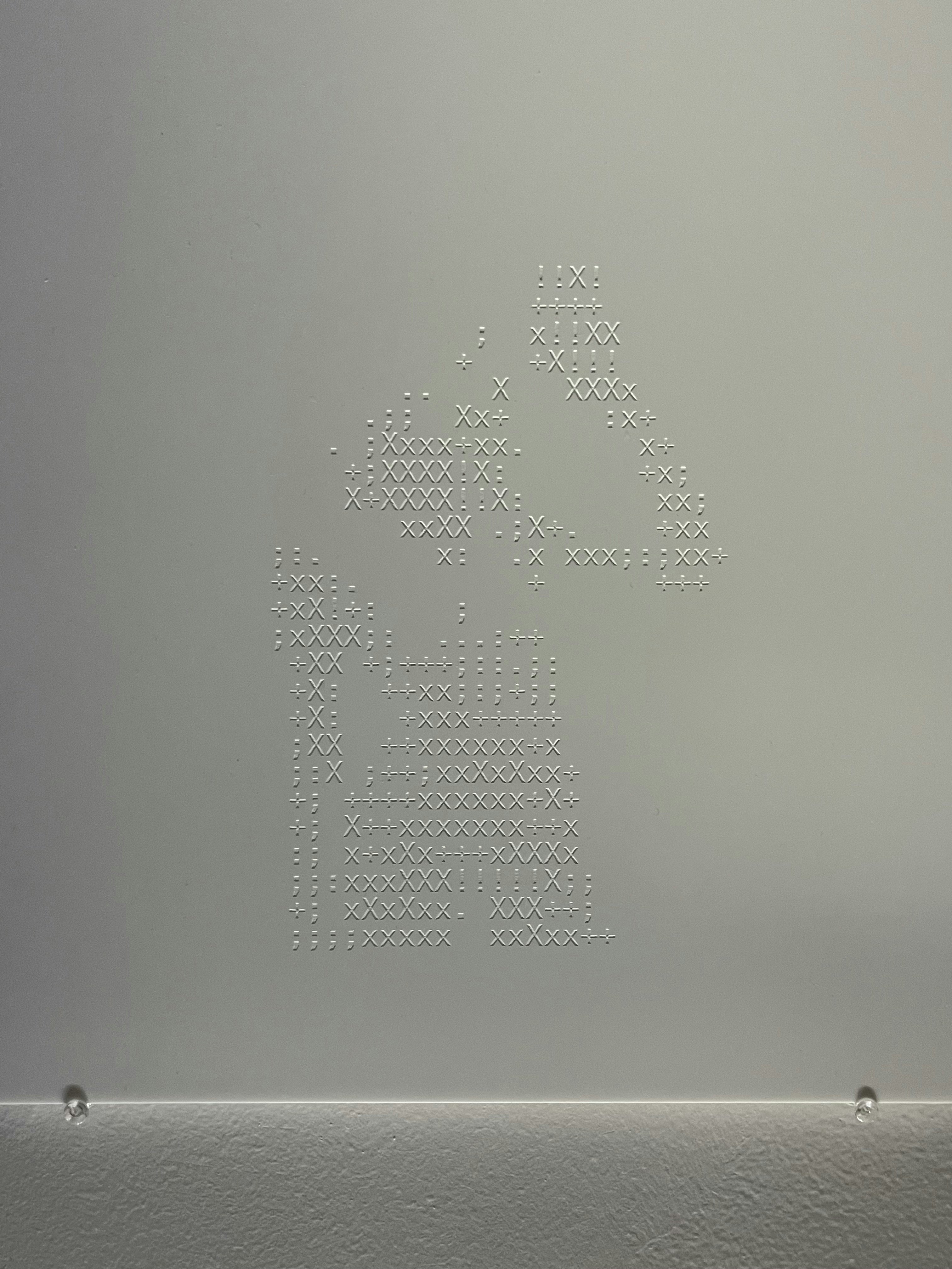 _frost body 30cm x 30cm