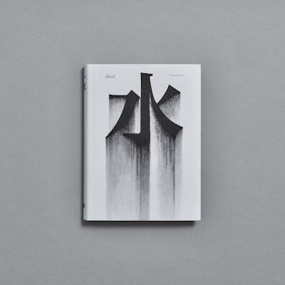 水 shuǐ book