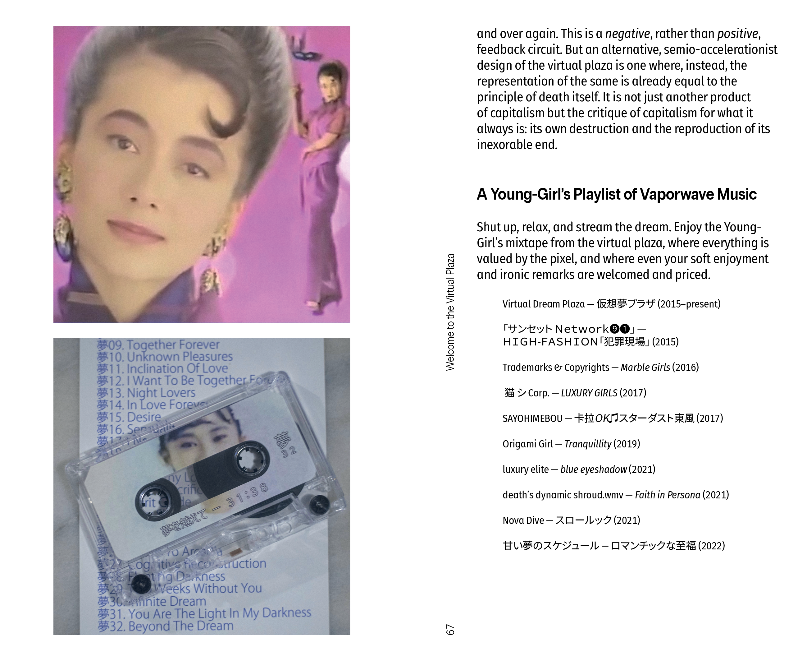 Spread export (3) from Semiotics of the End