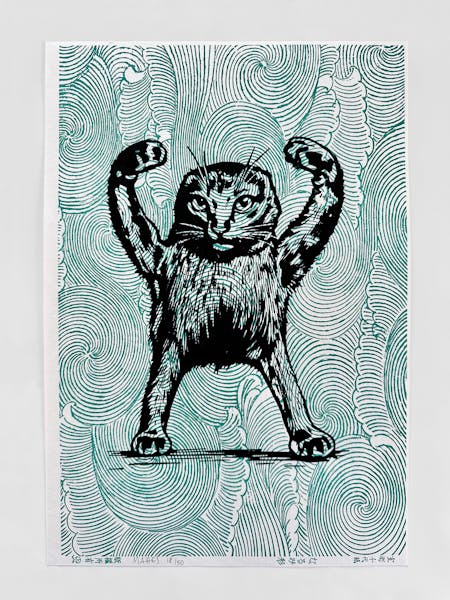 Chiyogami Cursed Cat print