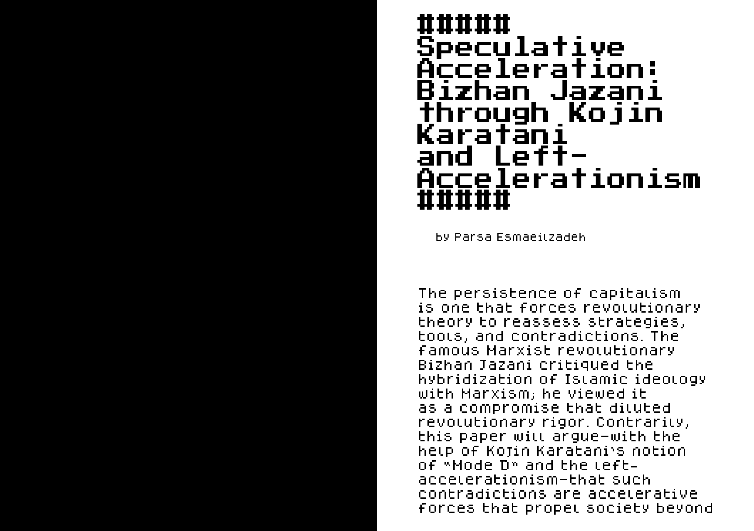 Afterword spread export from SIAHKAL 2.0