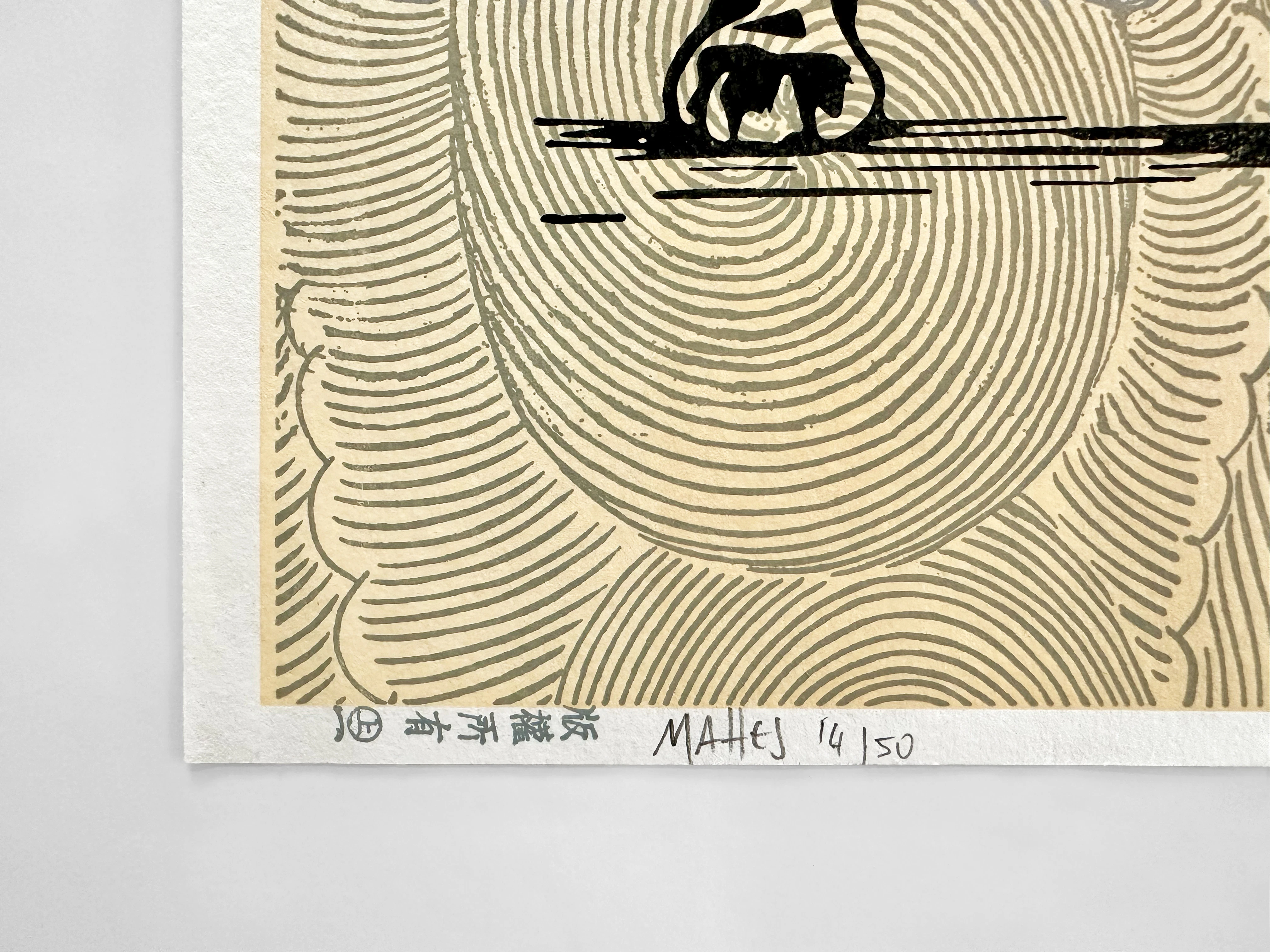 release image