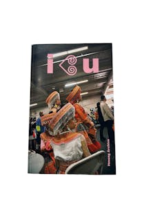 i <3 u 