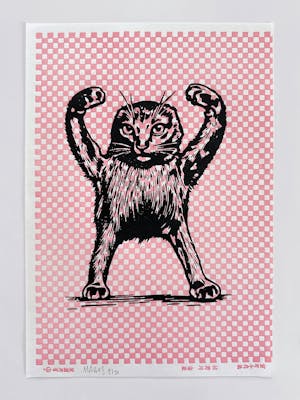 Chiyogami Cursed Cat print