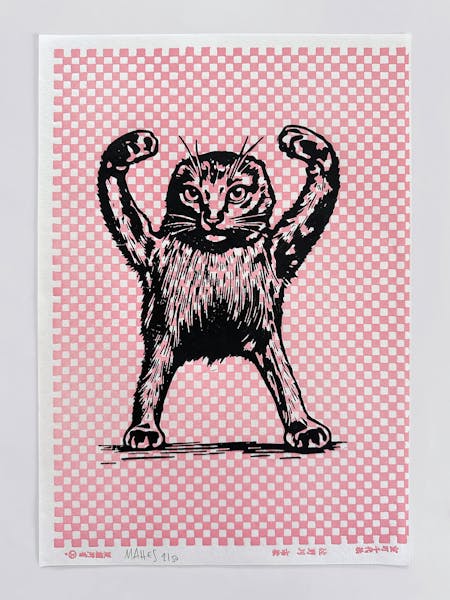Chiyogami Cursed Cat print