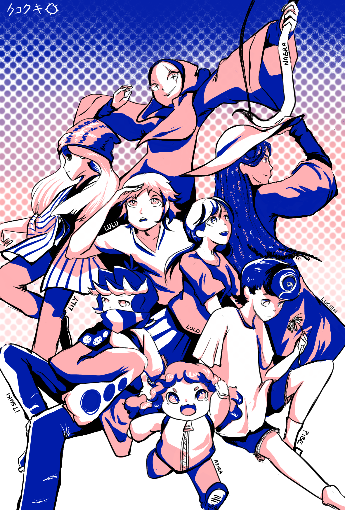 release image