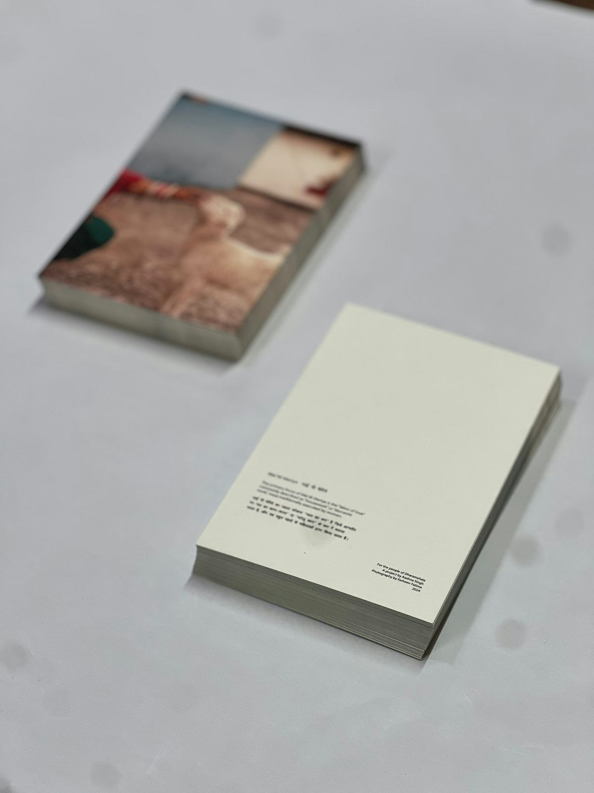 release image