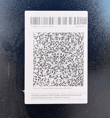 Cybernetics Image Library Stickers