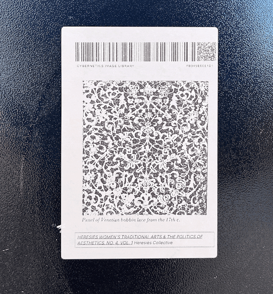 Cybernetics Image Library Stickers