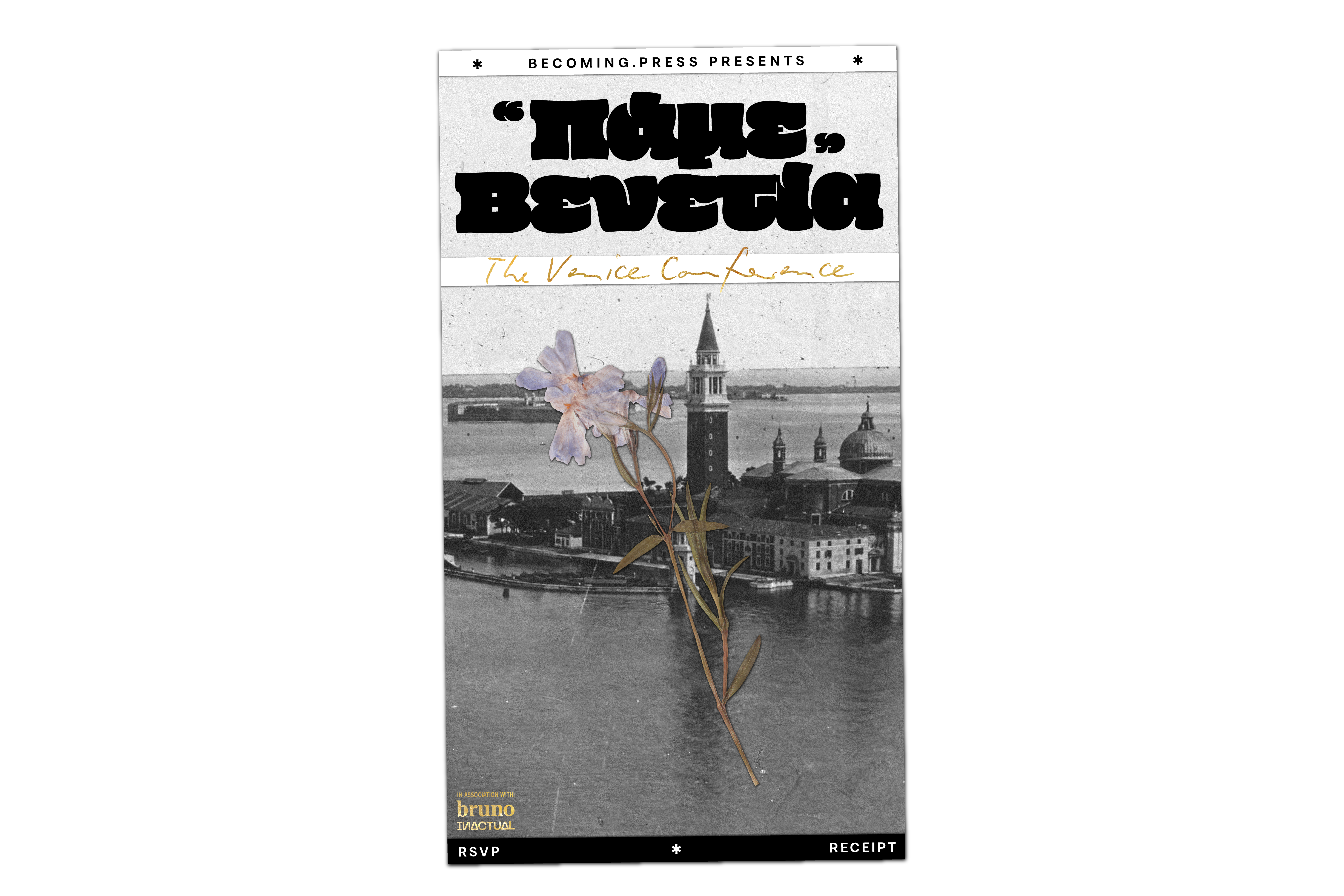 "Pάμε Βενετία"—We're going to Venice!