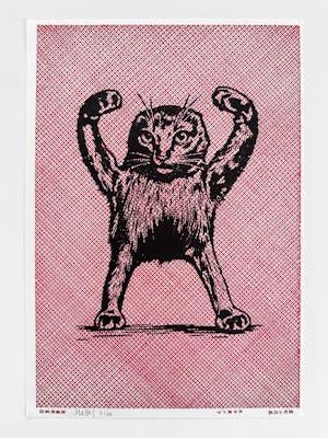 Chiyogami Cursed Cat print