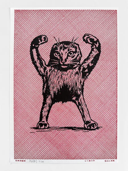 Chiyogami Cursed Cat print