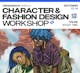 Creasidence Online Workshop Access | Character and Fashion Design