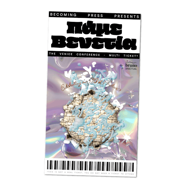 RSVP: Becoming Press presents "ΠΑΜΕ ΒΕΝΕΤΙΑ!"