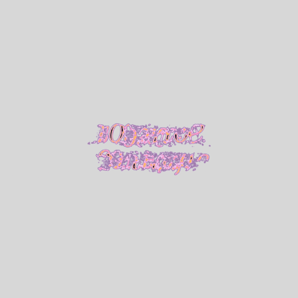 Ложное Солнце [Remix]