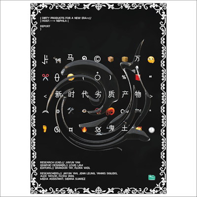 <dirty products for a new era>