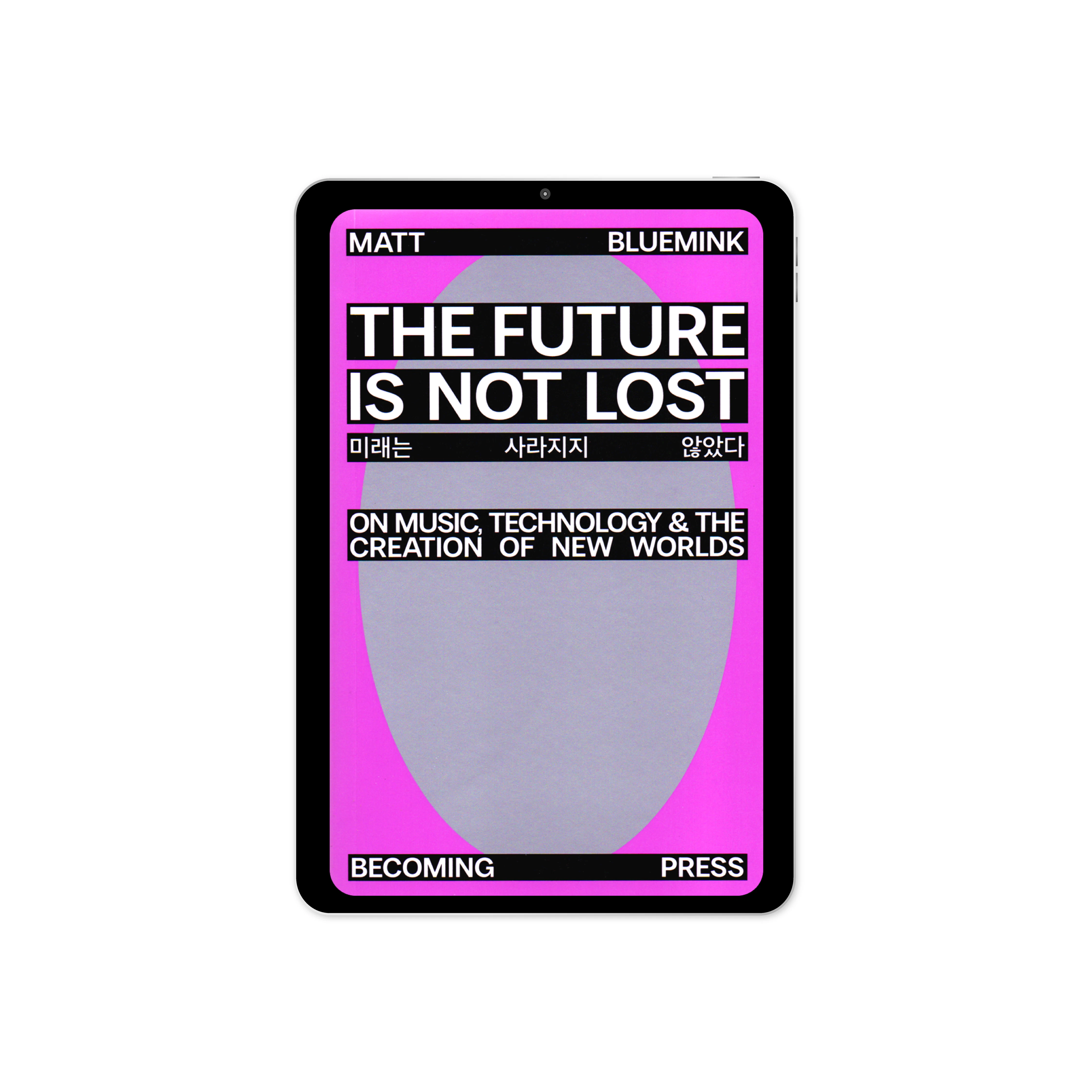 release image