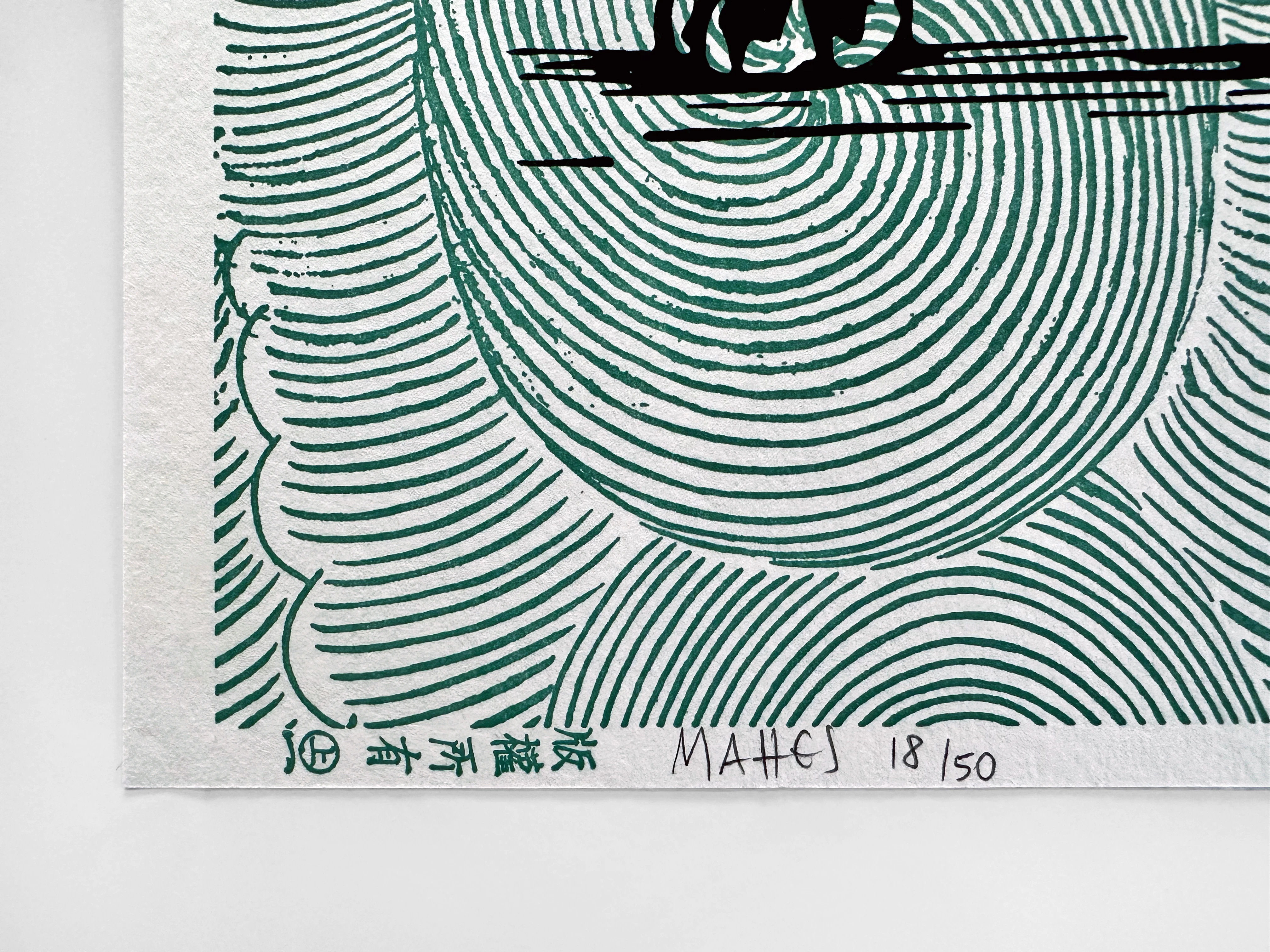 release image