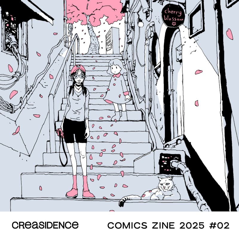 Creasidence Zine #6 (Online Zine #04)
