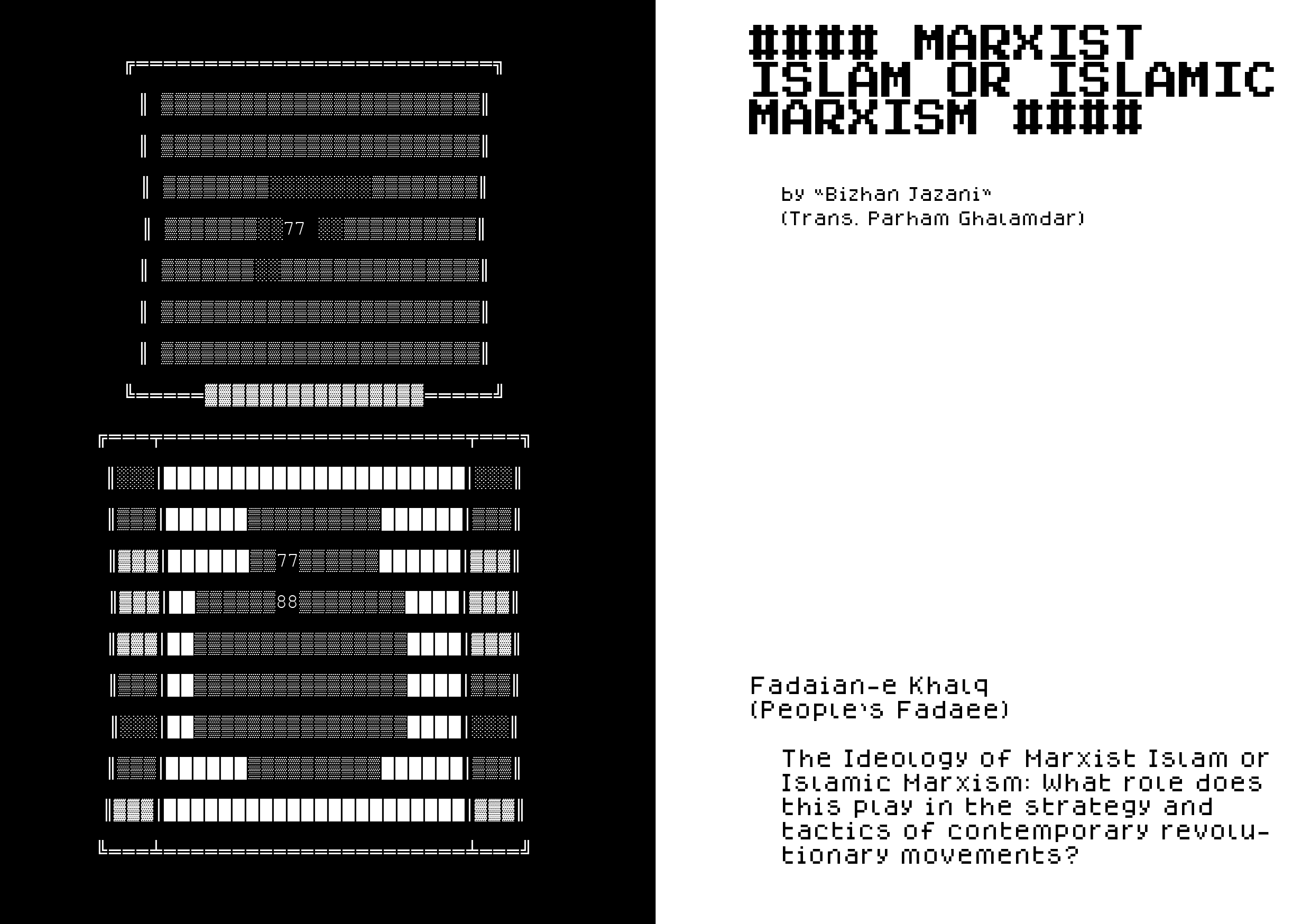 Marxist Islam & Islamic Marxism spread export from SIAHKAL 2.0
