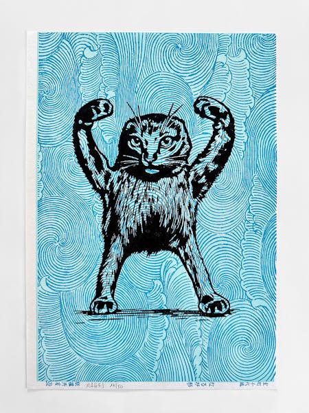 Chiyogami Cursed Cat print