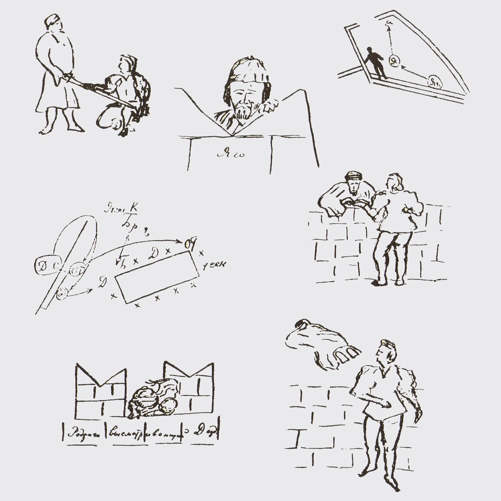 DNR Summer 26: Contemporary Art History