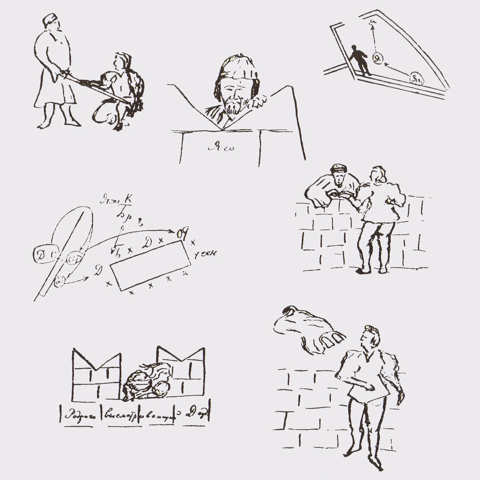 release image