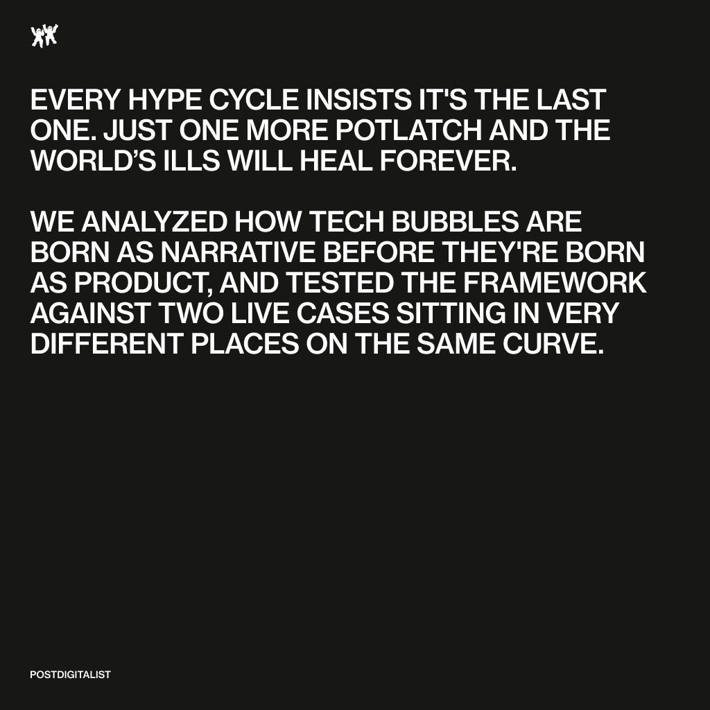 One Bubble After Another