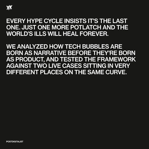 One Bubble After Another
