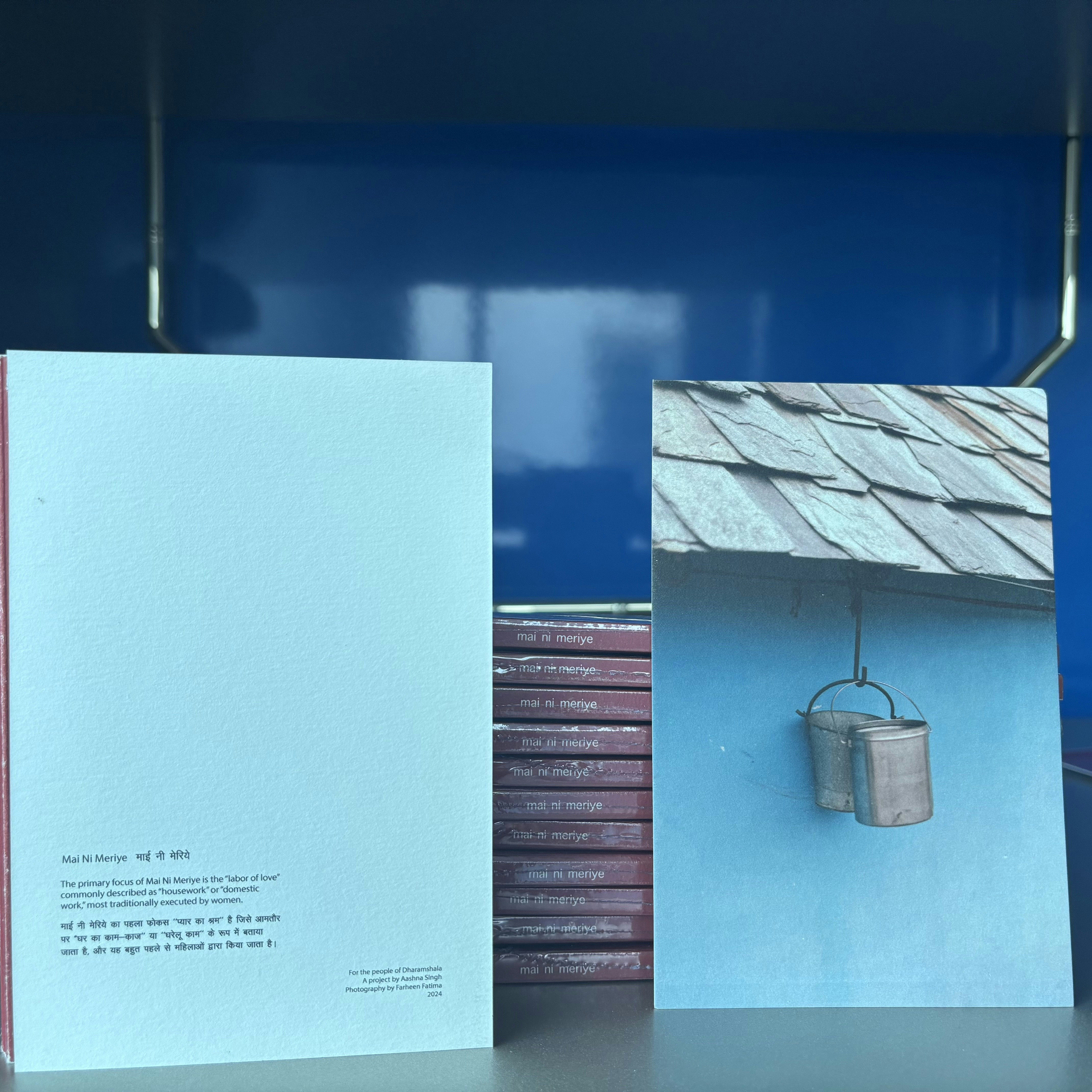 release image