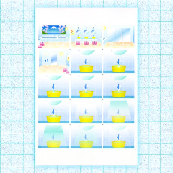 Local Bathhouse  ✿ Risograph Prints