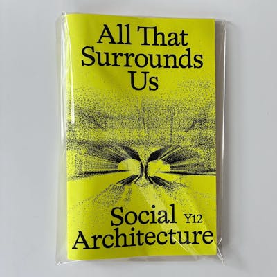 All That Surrounds Us