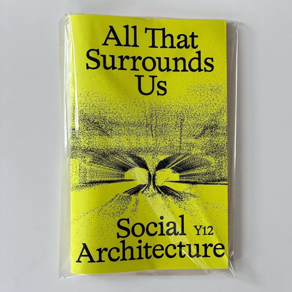 All That Surrounds Us