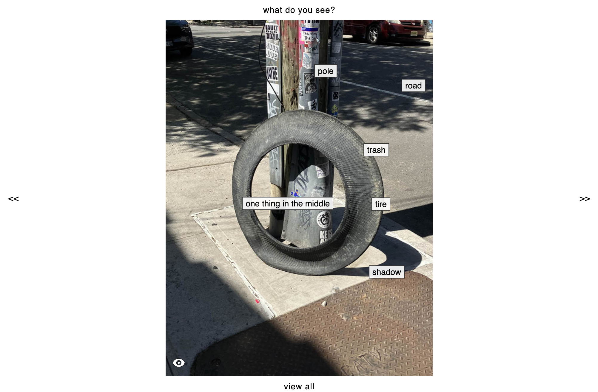 View your perspective alongside others'.