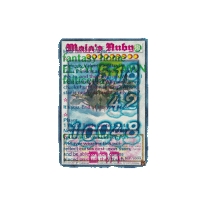 Beckoning Bell No. 09348522 Saint Valentine 2025 