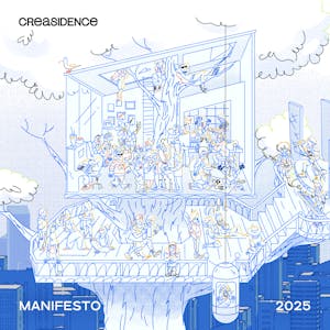 Creasidence Manifesto Zine