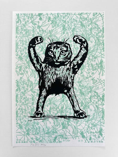 Chiyogami Cursed Cat print