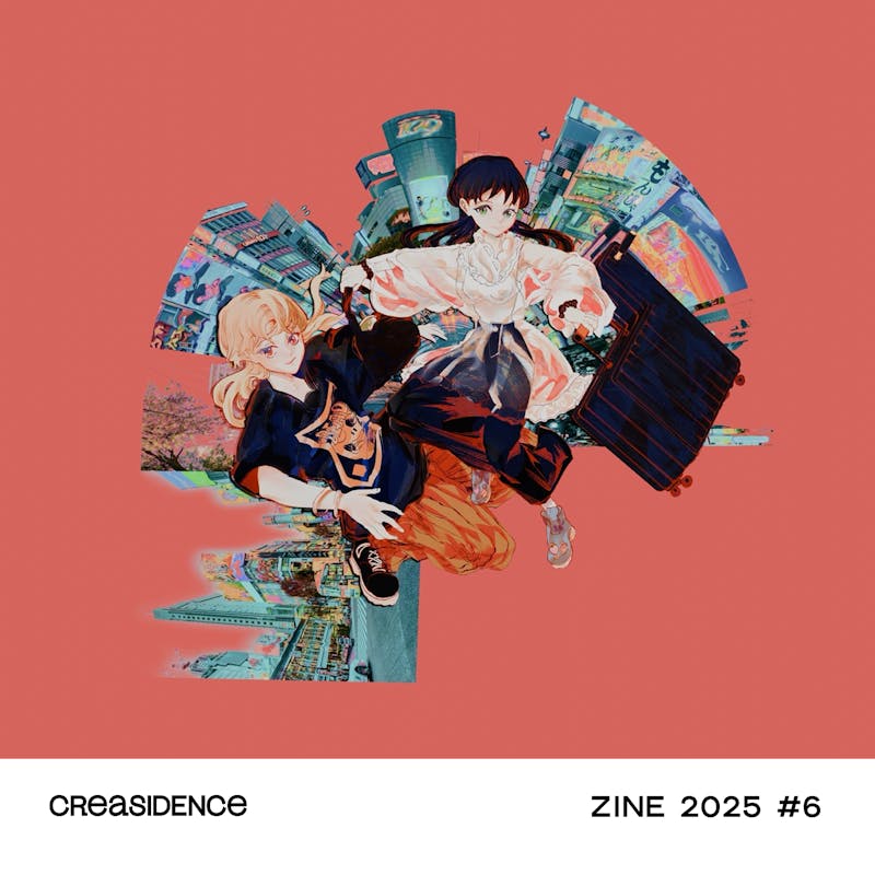 Creasidence Tokyo Zine 2026 #01