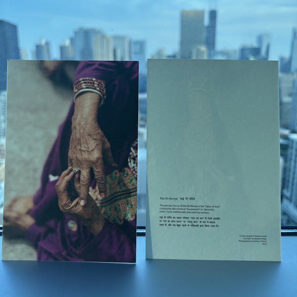 Mai Ni Meriye: Her Hands Postcard Print