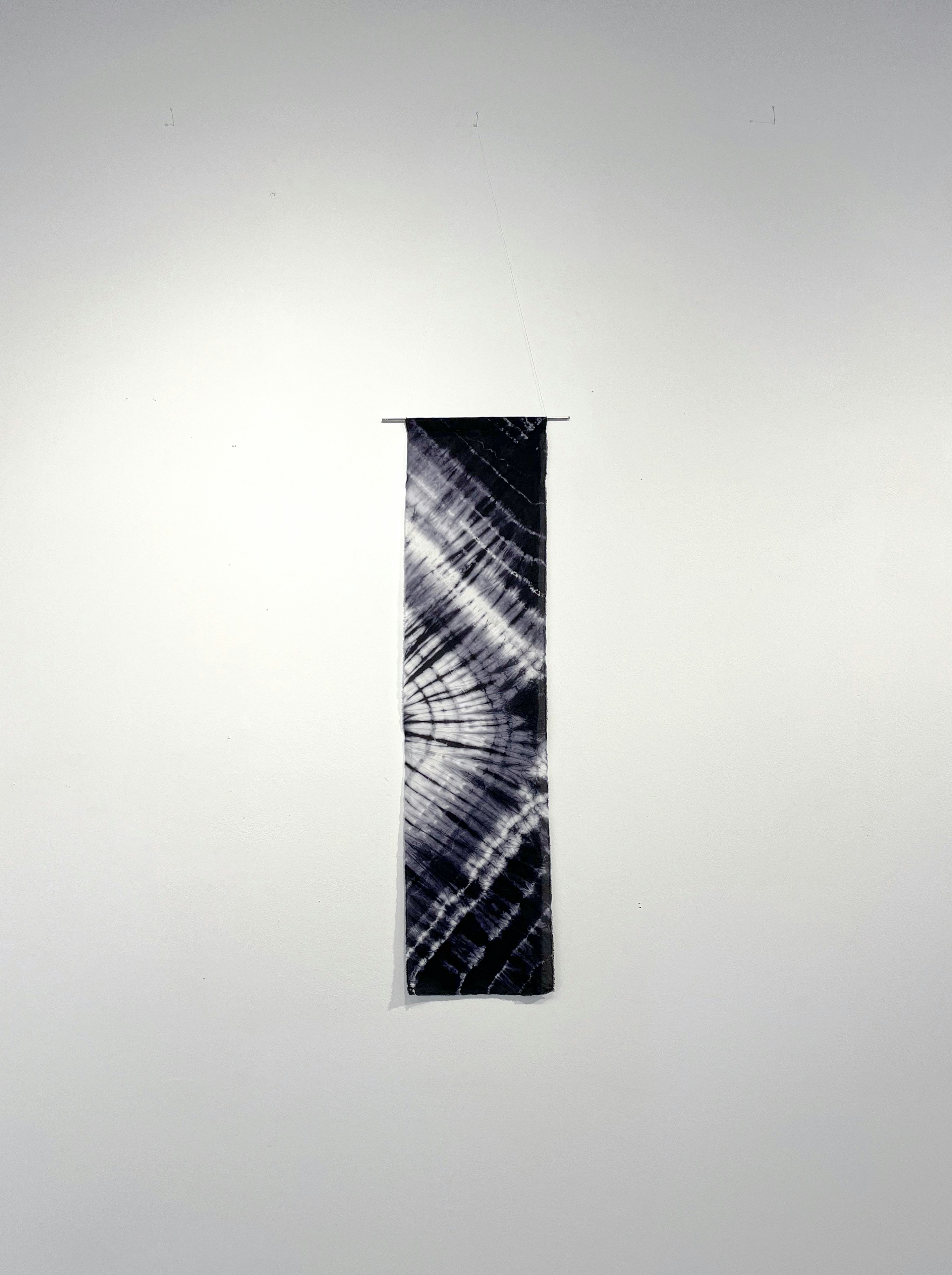 Expanse