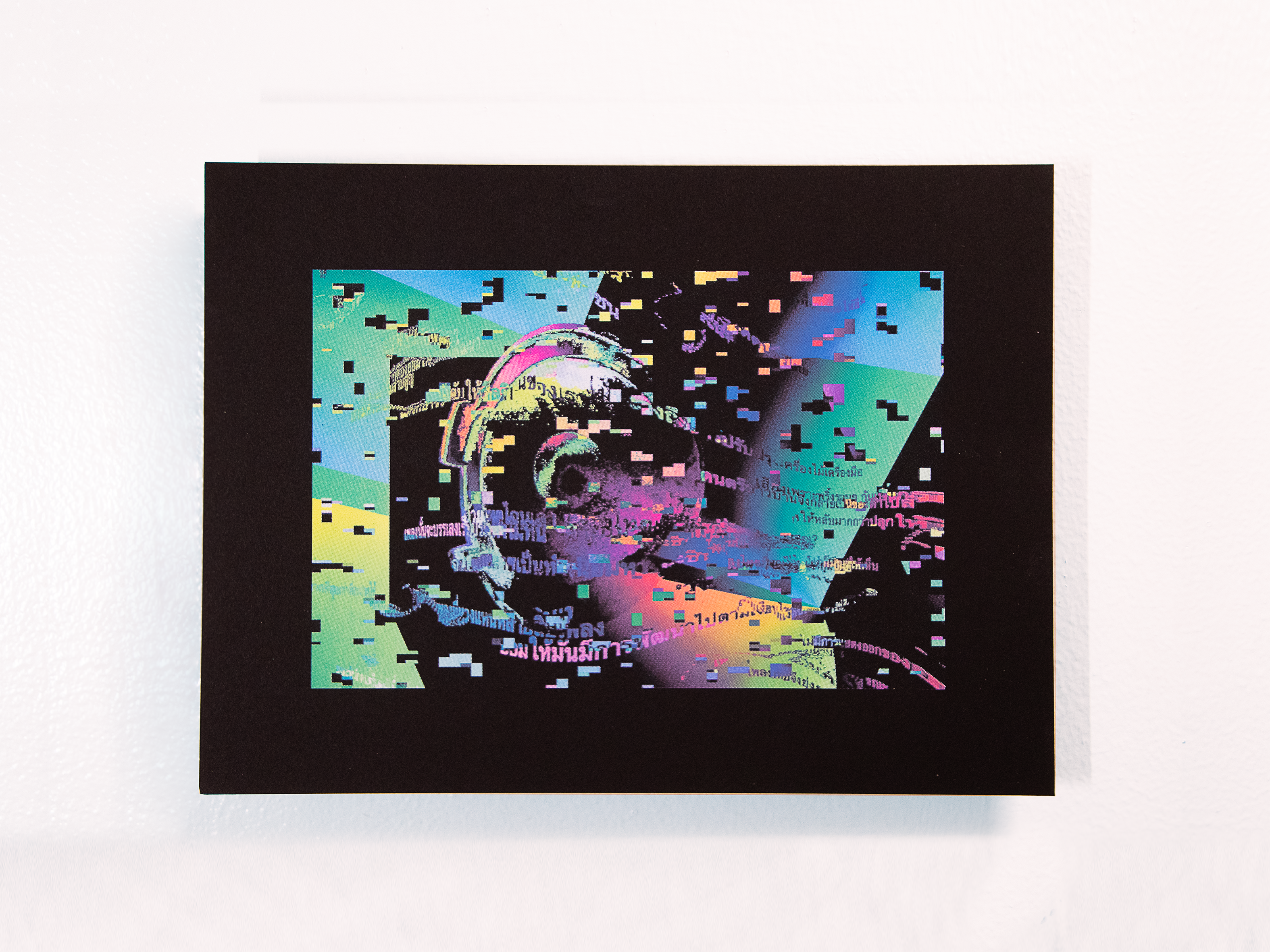 Go000ng: 4-color Screen Printing in white, yellow, fluorescent magenta, and fluorescent cyan. Printed on 8 x 6” NT Rasha Shikkoku in black paper. 