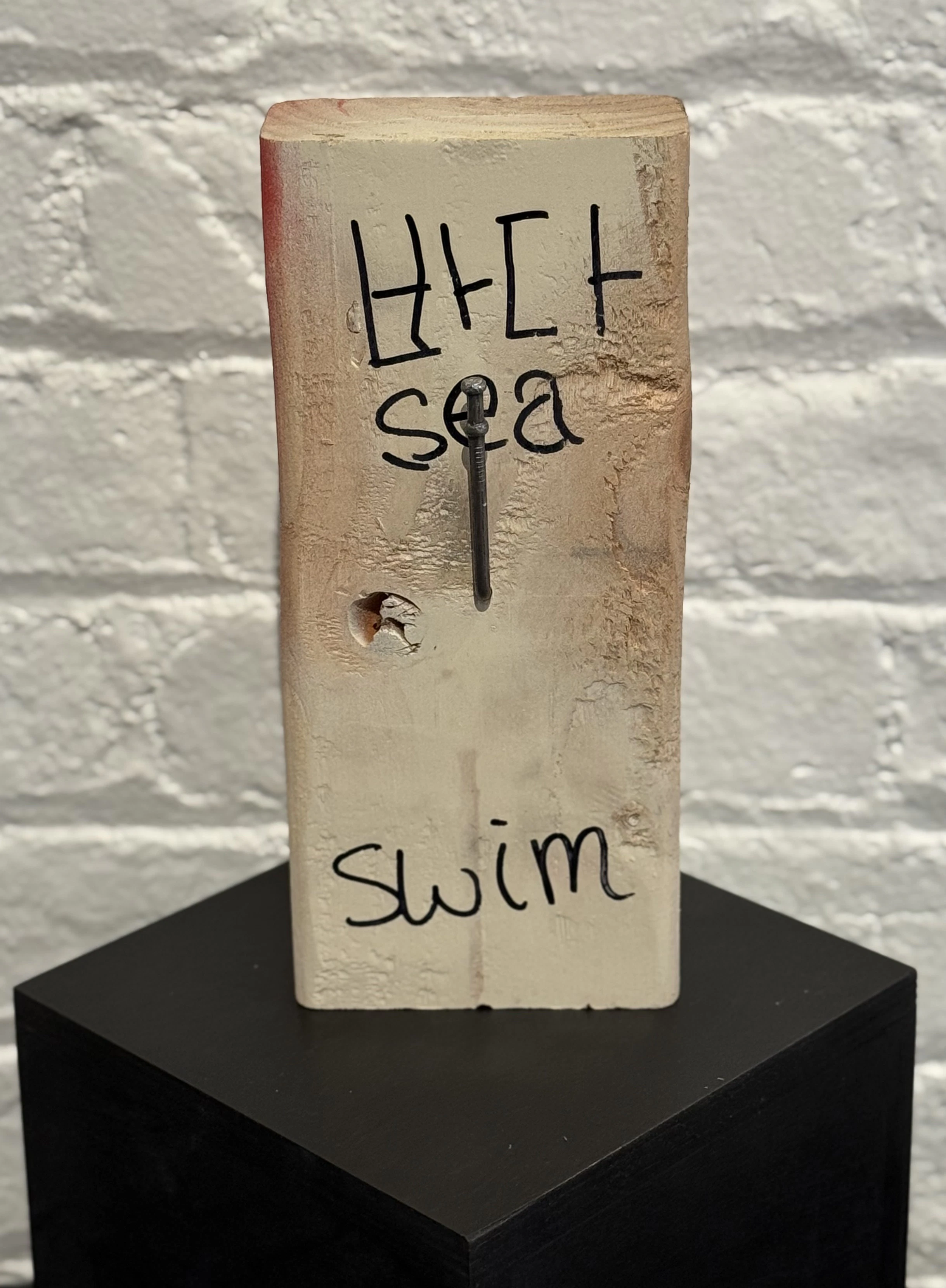 Shade Switch 2026062506: "Sea/Swim"