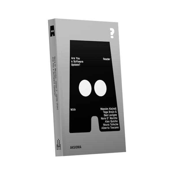 Are You a Software Update?