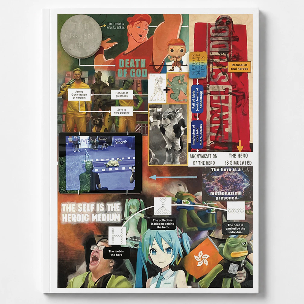 release image