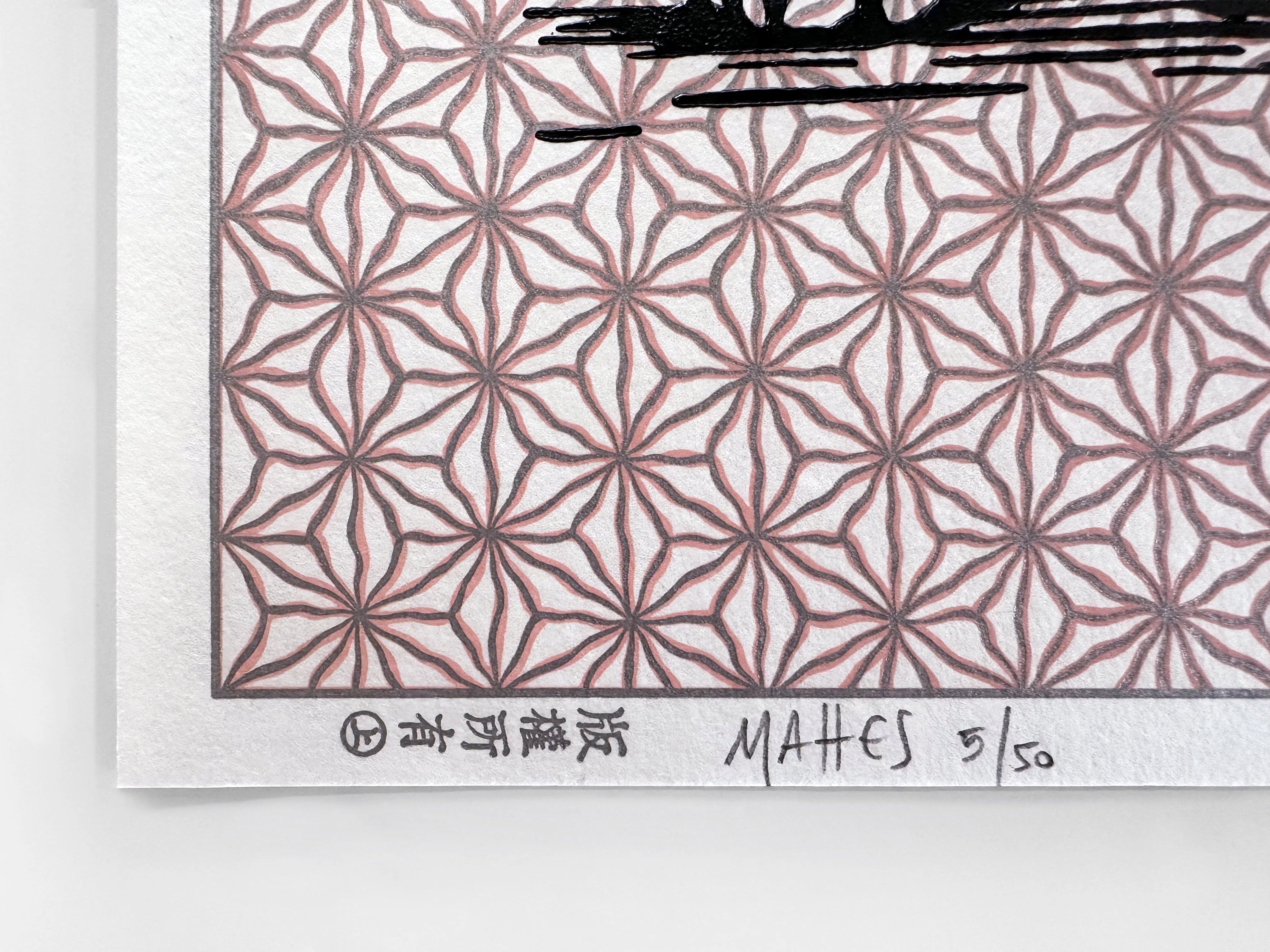 release image