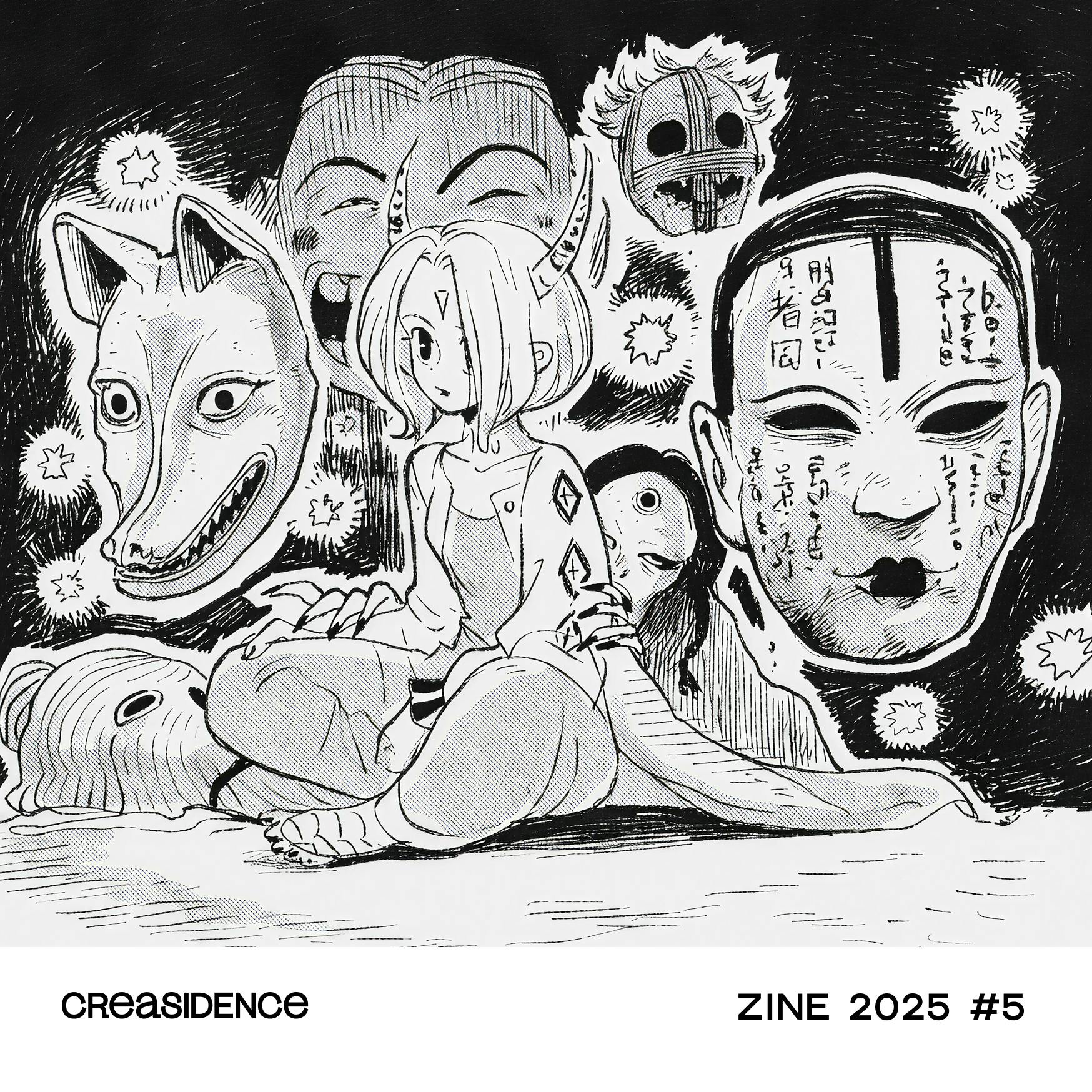 Creasidence Zine #5 (Online Zine #03)