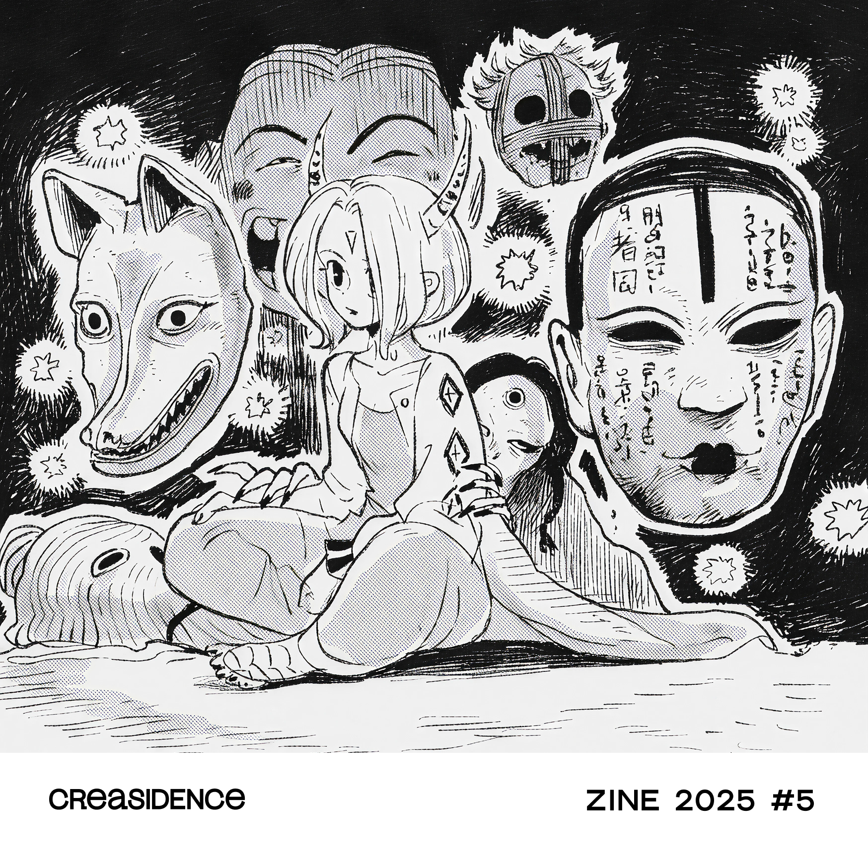 release image